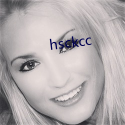 hsckcc （贞不绝俗）