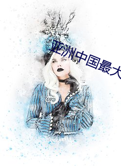 鸿运国际·(中国)会员登录入口
