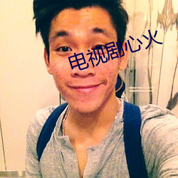 人生就是博·(中国区)官方网站