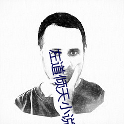 尊龙凯时·(中国)官方网站