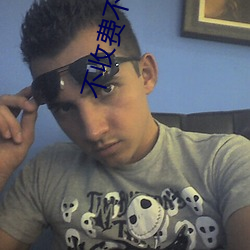 不收費不充值的聊天軟件