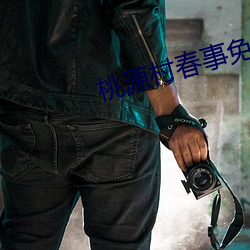 ca88手机客户端(安卓/苹果)CA88会员登录入口