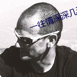 尊龙凯时·(中国)官方网站
