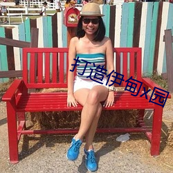 BG大游(中国)唯一官方网站