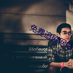 米乐M6·(中国)官方网站