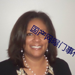 九游会登录j9入口 - 中国官方网站 | 真人游戏第一品牌