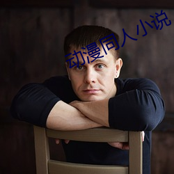 AG真人平台(中国)官方网站
