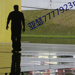 ca88手机客户端(安卓/苹果)CA88会员登录入口