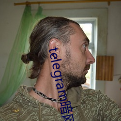 telegram暗网频道