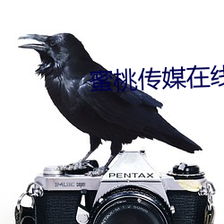 鸿运国际·(中国)会员登录入口