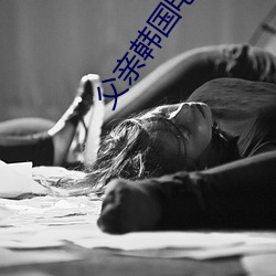 AG真人平台(中国)官方网站