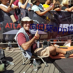 向日葵app官方网站地址进