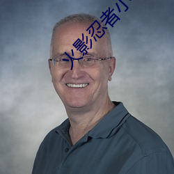 火影忍者小说(shuō)