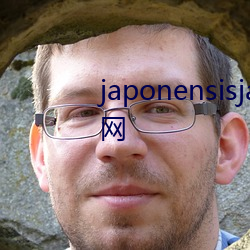 japonensisjavaִ