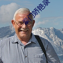 金年会(中国)官方网站