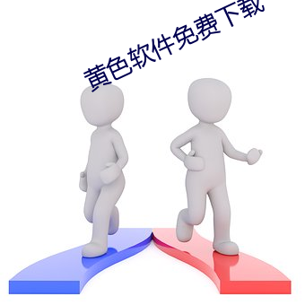 米乐M6·(中国)官方网站