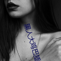 918博天堂·(中国)手机版客户端