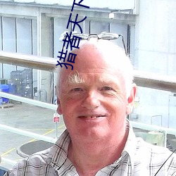 九游会登录j9入口 - 中国官方网站 | 真人游戏第一品牌