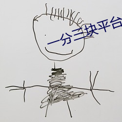 BG大游(中国)唯一官方网站