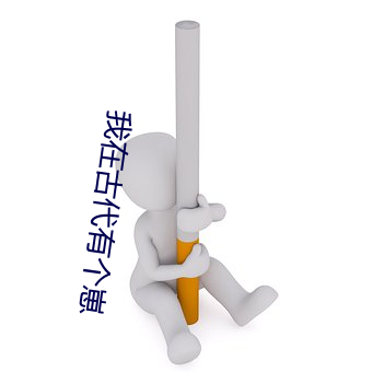 九游会登录j9入口 - 中国官方网站 | 真人游戏第一品牌