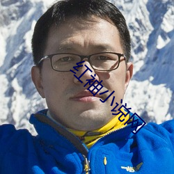 红袖小说(shuō)网(wǎng)