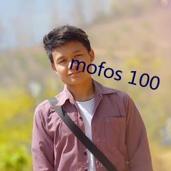 mofos 100