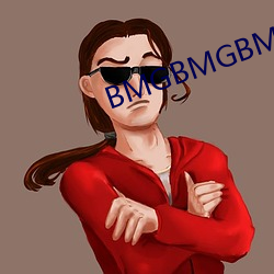 BMGBMGBMG好多水