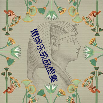 918博天堂·(中国)手机版客户端