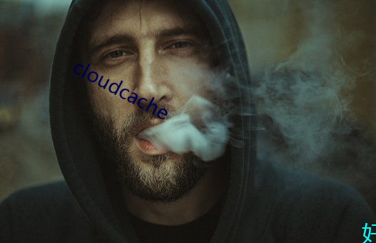 cloudcache