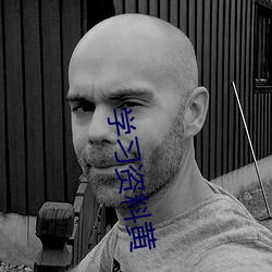 學習資料黃