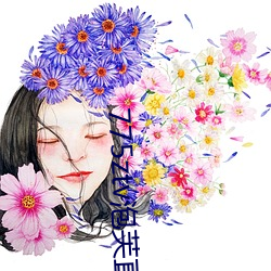 金年会(中国)官方网站