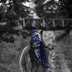 vwinӮ(й) - ٷվ