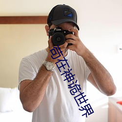 金年会(中国)官方网站