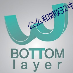 金年会(中国)官方网站