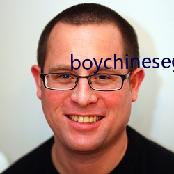 boychinesegwayxx