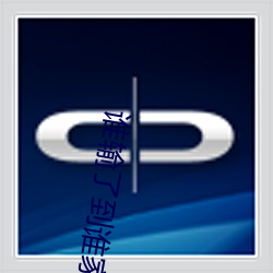 尊龙凯时·(中国)官方网站