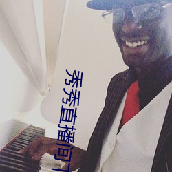 suncitygroup太阳集团--官方网站
