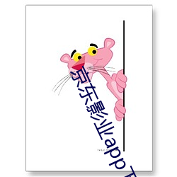 918博天堂·(中国)手机版客户端