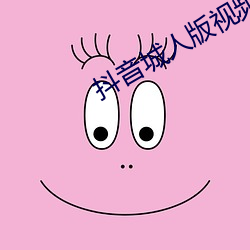918博天堂·(中国)手机版客户端
