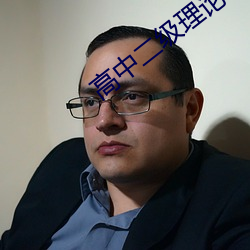 九游会登录j9入口 - 中国官方网站 | 真人游戏第一品牌