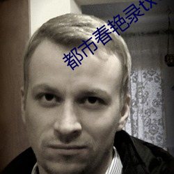 九游会登录j9入口 - 中国官方网站 | 真人游戏第一品牌