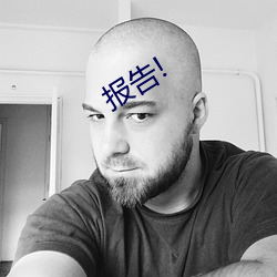 新利体育·luck18(中国)官方网站