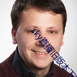 sky直播旧版本下载