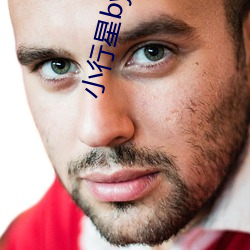 小行星by微风几(幾)许(許)