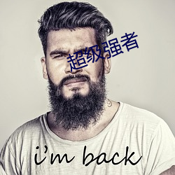 九游会登录j9入口 - 中国官方网站 | 真人游戏第一品牌