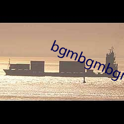 bgmbgmbgm太毛多