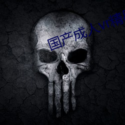金年会(中国)官方网站
