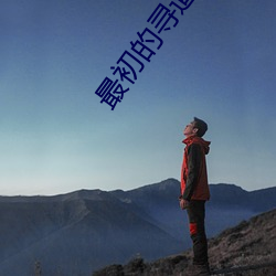918博天堂·(中国)手机版客户端