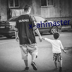 x-ahmaster （千人所指）