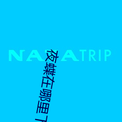 金年会(中国)官方网站
